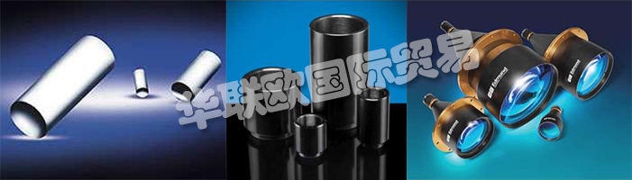 EDMUND已獲得ISO:9001:2015認證!我們的產品已經過一系列嚴苛透徹的測量，符合愛特蒙特光學全球質量程序標準。