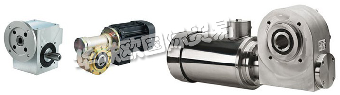 該公司是傳輸公司BJ-GEAR A / S，Lind Jacobsen&Co A / S和Trabjerg A / S之間的合并。