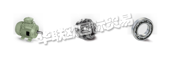 BRAMMER成立于1920年，汲取了豐富的工業(yè)和機(jī)械知識(shí)。