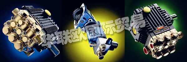 INTERPUMP Group SpA是世界上最大的高壓專業(yè)活塞泵生產(chǎn)商,