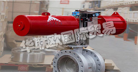 ACTREG，SAU生產(chǎn)各種用于執(zhí)行器的氣動(dòng)執(zhí)行器 和附件，可為客戶所需的應(yīng)用提供非常好的結(jié)果。  　　國(guó)際分銷可確保快速供貨，最重要的是為制造商，閥門庫(kù)存商和承包商提供個(gè)性化服務(wù)。