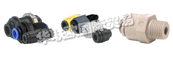 當JOHN GUEST推入式連接完成時,每次都是第一次。