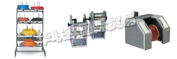 KABElMAT的服務中心專家提供快速,專業和無官僚的幫助。