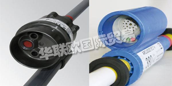 ARCUS-SCHIFFMANN由Alois Schiffmann于1928年在慕尼黑創立。    創新,勤奮和追求市場整合很快幫助ARCUS標志取得了成功。