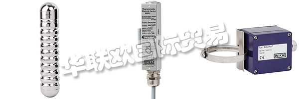 KSR-KUEBlER AG在內卡河谷Zwingenberg的公司總部開展國際業務。