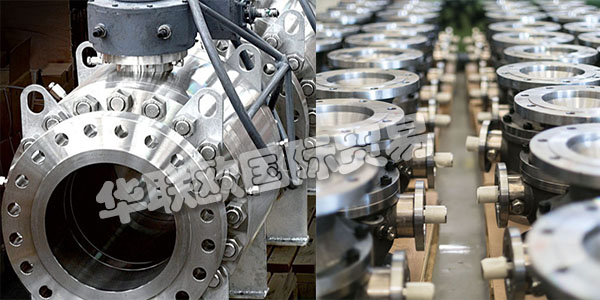 ALFA VALVOLE成立1971年于Casorezzo(米蘭)。在這里,意大利的第一批公司開始專業(yè)生產(chǎn)高質(zhì)量的工業(yè)球閥。