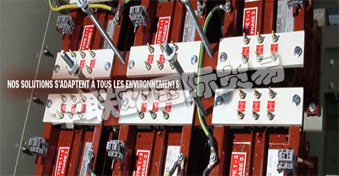 AGECELEC Industrie,60多年來一直將其技術和技術知識應用于變壓器和電感器的設計和制造,無論是低壓,中壓還是高壓。