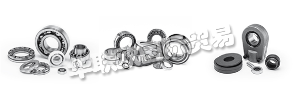 EISENHART LAEPPCHE GMBH是您的滾動軸承，滾珠軸承和線性技術的專家。