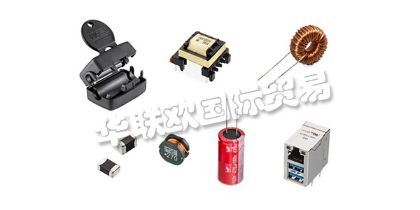 WURTH ELEKTRONIK集團(tuán)公司總部位于德國(guó)Niedernhall(Hohenlohe),在全球擁有約8,300名員工,2018年全球銷售額達(dá)到8.48億歐元(前)。