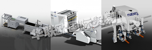 MABEG已經證實了其作為一家靈活可靠的機器制造商的聲譽。