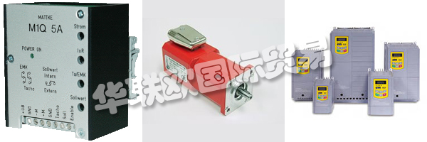 該MATTKE AG是一家中等規(guī)模的公司,自1965年成立以來被鏈接到巴登和德國弗萊堡的位置。