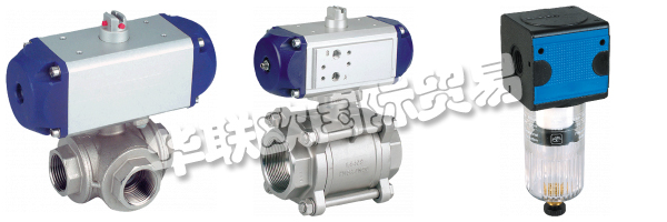 80多年來，能源壓縮空氣屬于MADER。