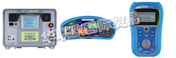 METREL成立于1957年,是一家為國(guó)內(nèi)市場(chǎng)制造電氣測(cè)量設(shè)備和元件的生產(chǎn)設(shè)施,