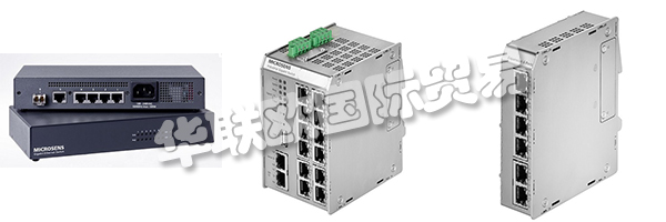 MICROSENS為經常出現故障的應用提供經過認證的解決方案。