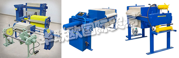 MICRONICS公司總部位于美國新罕布什爾州樸次茅斯，是液體/固體分離領(lǐng)域的專家，