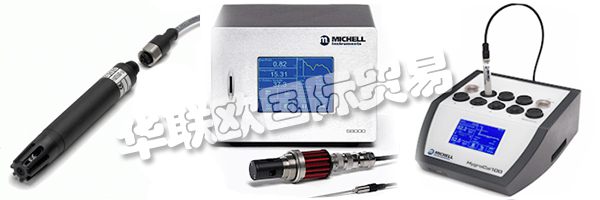 作為歐洲認證(EA)的結果,MICHELL的UKAS認證在任何EA成員國均具有同等效力。