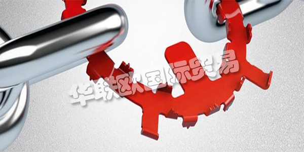 FRAKO是一家國際活躍的公司,擁有典型的簡單中型企業的特殊優勢:最高質量,靈活的制造時間表,團隊精神和高技能的員工隊伍使他們脫穎而出。