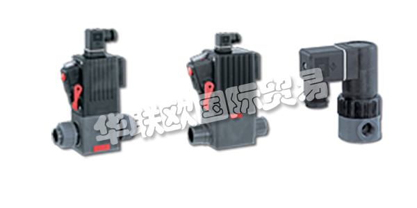 GEMU是世界領先的閥門,自動化組件和其他管道產(chǎn)品制造商。自1964年以來,該公司一直在制造過程媒體控制領域內(nèi)的創(chuàng)新產(chǎn)品和定制解決方案。