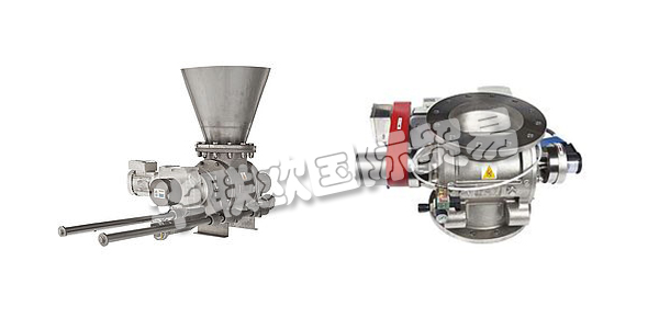 GERICKE自1894年以來一直為散裝材料的加工提供輸送,喂料和混合項目的總包裝。    創新,運營安全和服務的最佳組合意味著為客戶帶來額外的價值和成功!