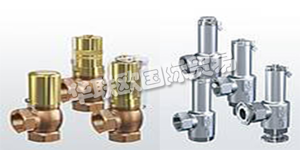 GOETZE KG Armaturen的能力已超過65年。他們豐富的經驗與他們的高性能配件的應用領域一樣廣泛和多樣。他們經過深思熟慮的產品系列涵蓋了各種工業應用：各種液體，氣體，技術蒸汽和蒸汽。