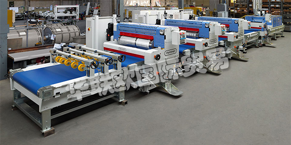 HYMMEN自1892年以來代表著高質量和創新的機器和工廠建設,精確地滿足了客戶的要求。Hymmen總部位于比勒費爾德。這就是概念和技術的出現,使工業生產過程在全世界變得更加有效。