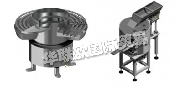 BONINO集團成立的明確目的是提供高效自動定位和創新技術的解決方案。1979年,集團成立,四十年來其一直通過創新技術提供高效自動定位解決方案。公司的核心本質和精神是通過符號和行為標準傳播的,這些標準隨著時間的推移而形成并鞏固,這些標準和公司的關鍵人物(經理,高管)通過他們自己的個性來過濾公司的標準和價值觀。然后將它們傳送給與之合作的人。