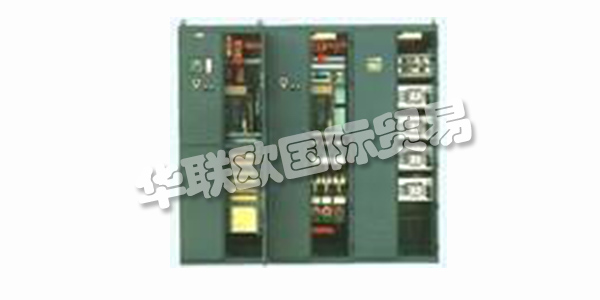 LEUKHARDT 在20世紀50年代中期，開始建造變電站，開發和生產中壓系統和低壓系統。