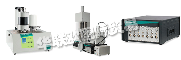 NETZSCH提供創新友好的環境，促進良好的表現和促進工作滿意度。
