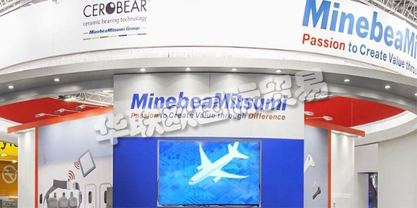 CEROBEAR GmbH成立于1989年,由弗勞恩霍夫生產技術研究所(德國亞琛)分拆出來。1997年CEROBEAR搬入位于亞琛附近Herzogenrath的工廠時,奠定了進一步發展的基礎。