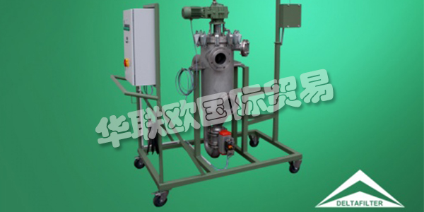 DELTAFILTER過濾器的過濾系統有限公司在斯派爾成立于1990年由弗朗茨Knibernig先生是工程師超過25年的開發,設計,工藝設計,分析和制造領域的頂級品牌的主管和專業團隊的過濾器和過濾系統的水,粘性和粘稠介質。許多不同的化學和工業分支屬于他們的客戶群。