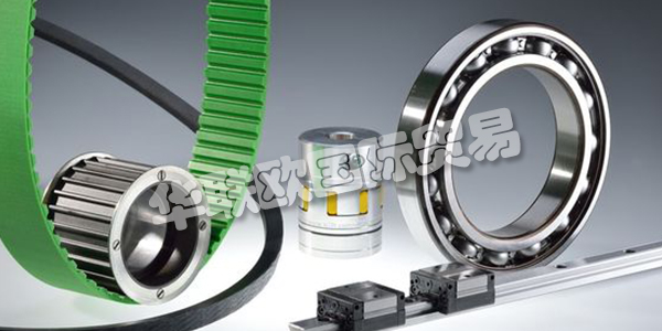 REIFF集團是德國領先的家族式貿易公司之一。遍布德國,歐洲和中國的870名員工正在通過可持續實踐塑造公司的未來,為公司在此過程中的成功做出了重大貢獻。