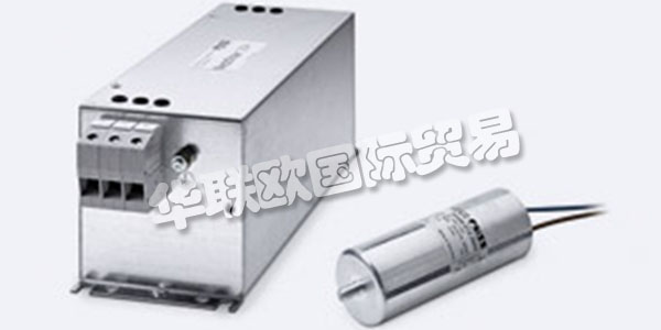 FUSS EMV是EMC抑制電力驅動系統，電壓質量，可再生能源和電動汽車過濾器領域的領先供應商。以服務和咨詢為導向的解決問題的方法是他們的??優勢。