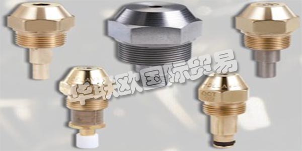 DELAVAN Spray Technologies油加熱部門是世界領先的噴嘴,適用于從家用加熱到商用鍋爐的燃燒應用。