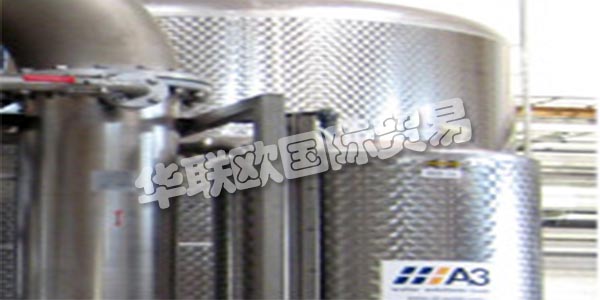 A3 WATER SOLUTIONS GmbH是一家國際上活躍的工廠建設(shè)和服務(wù)公司，隨時為您提供有關(guān)水的任何問題。作為一家在水生產(chǎn)和廢水處理領(lǐng)域擁有咨詢，規(guī)劃和開發(fā)專業(yè)知識的建筑公司，他們?yōu)槠髽I(yè)，行業(yè)和管理部門的客戶提供環(huán)境任務(wù)的支持。