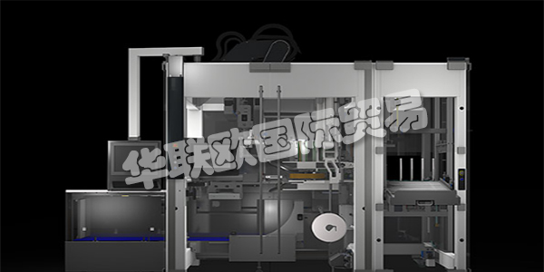 德國PESTER主要產品:PESTER裝箱機、碼垛機等。PESTER公司由Emil Pester于1888年創立。在全球范圍內,約有700名員工,8家獨立的銷售和服務公司以及80個國家的35名代表都是動態網絡的一部分。這就是他們如何保證與他們的客戶建立密切的關系以及在全球范圍內提供個性化的現場服務。