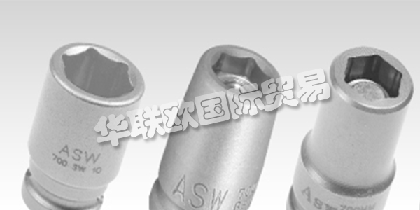 ASW已成立10年,自公司成立以來,他們是工業(yè)和貿(mào)易專業(yè)用電動(dòng)套筒扳手的領(lǐng)先工具制造商之一。通過對(duì)機(jī)器的有針對(duì)性的投資,他們成功地進(jìn)一步擴(kuò)展了垂直整合。