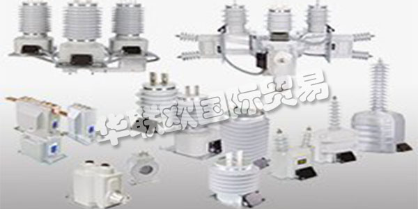 ARTECHE是一家全球性公司,是歐洲,美洲,亞洲和大洋洲公司的國際基準,擁有80多個技術商業(yè)辦事處,使他們能夠直接了解電力行業(yè)的國際和本地背景。