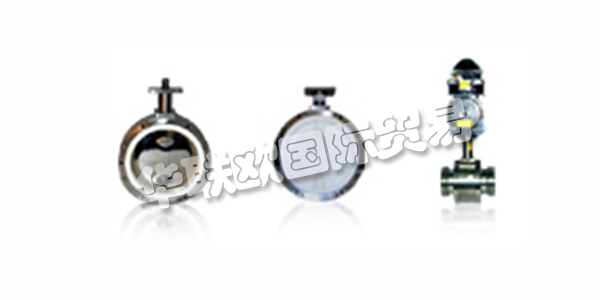 BARONSHIRE閥門和工程有限公司成立于2007年，主要生產和分銷與Baronshire產品線相關的閥門。