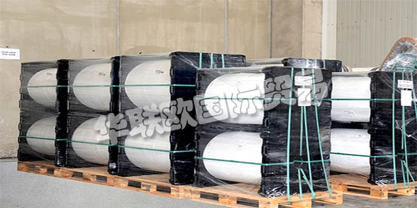 BESEL公司投產于1975年生活,包裝,工業包裝和塑料材料生產色雷斯的領域之前,然后成為了土耳其的領先企業之一。在過去的四十年,“質量”,他公司通過妥協的原則,已盡快突破其與土耳其接壤; 如今,Be?elInc。是一家出口到80多個國家的全球品牌。