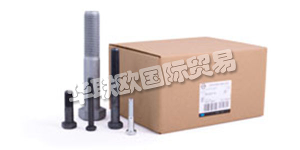 BONTEMPI VIBO的歷史始于1961年,Bruno Bontempi在螺絲和砂輪領(lǐng)域經(jīng)過幾年的活動(dòng),首先作為代理商,然后作為制造商,Berzo Inferiore在一個(gè)小作坊中生產(chǎn)第一個(gè)VIBO標(biāo)記螺栓(BS)。