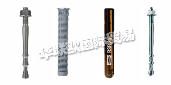 德國FISCHER主要產(chǎn)品:FISCHER螺釘、螺栓等。FISCHER自70年前成立以來,這家家族企業(yè)的特色在于其創(chuàng)新實力,不僅開辟了新產(chǎn)品,也開辟了新的業(yè)務(wù)領(lǐng)域。