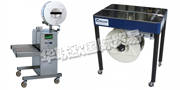 德國CYKLOP主要產品：CYKLOP捆扎機、削片機等。CYKLOP International總部位于科隆。這是物流中心所在地以及德國生產基地。Cyklop在西班牙，意大利，瑞典，荷蘭，泰國和巴西擁有其他工廠和生產基地。國際專有技術，完整的解決方案，創新的產品和高質量的制造使Cyklop International成為世界各地負載系統的領先供應商。