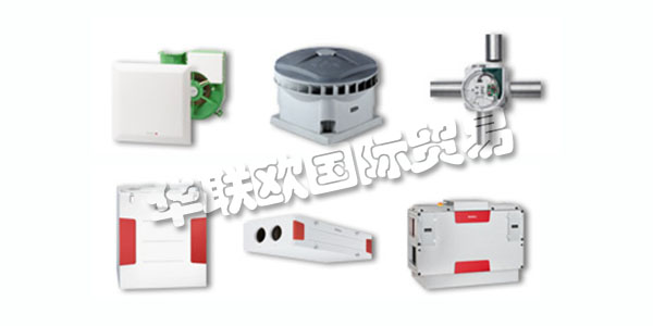 德國HELIOS主要產品:HELIOS風機、過濾器等。HELIOS是一家具有前瞻性的家族企業,是歐洲領先的風扇制造商之一。