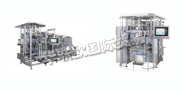 德國ROVEMA主要產(chǎn)品:ROVEMA包裝機、供料機等。ROVEMA有限公司,包裝機械和設(shè)備的國際領(lǐng)先制造商。