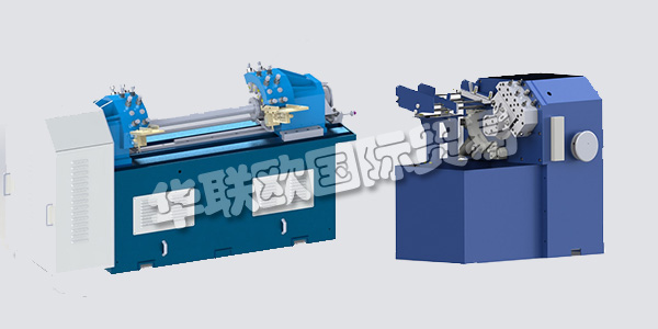 德國PEE-WEE主要產(chǎn)品：PEE-WEE滾絲機、卷簾機等。PEE-WEE是一家專業(yè)生產(chǎn)滾絲和滾齒機的公司，以及相應(yīng)的滾動工具。他們通過開發(fā)最佳機器和工具來獲得最佳結(jié)果和最高客戶滿意度，從而為客戶提供價值。