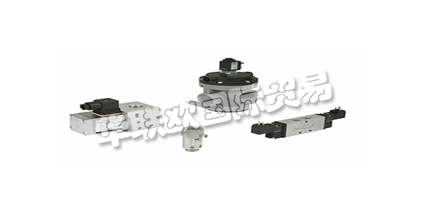 國Schmalz真空吸盤、Schmalz 真空發生器、Schmalz真空吊具、Schmalz真空抓取系統等產品