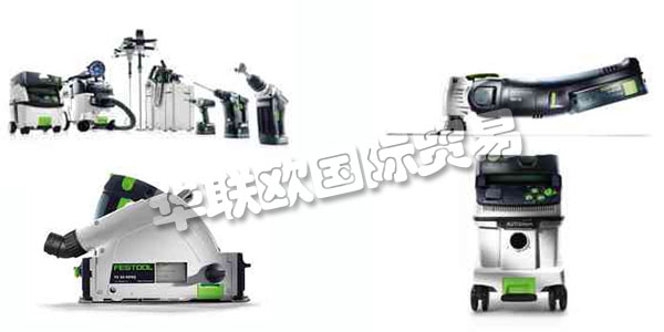 德國FESTOOL主要產品：FESTOOL電鉆、封邊機等。FESTOOL公司由企業家 Albert Fezer和Gottlieb Stoll創立。起先公司業務主要集中在修理木材加工機械以及將木材加工機械的滑動軸承改造成滾珠軸承。