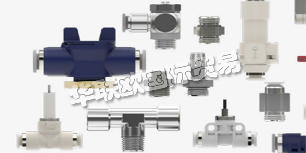 德國AVS-ROMER主要產品：AVS-ROMER閥門、過濾器等。AVS-ROMER專注于整個公司的最高質量和持續優化。這是通過生產意識的設計，在他們自己的實驗室有區別的測試，通過對不間斷的最終檢驗采用高品質材料，現代計算機上的高效和穩定的生產，加工過程中的質量控制，特別是通過使用高素質的專業人才來實現。