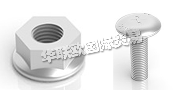 瑞典AXELENT主要產品：AXELENT螺栓、螺母等。AXELENT AB為機械，建筑，存儲和電纜托架提供完整的安全概念。Axelent總部位于瑞典的Hillerstorp，在那里進行所有產品開發，生產，儲存和包裝。Axelent在58個國家設有銷售辦事處，產品銷往全球。