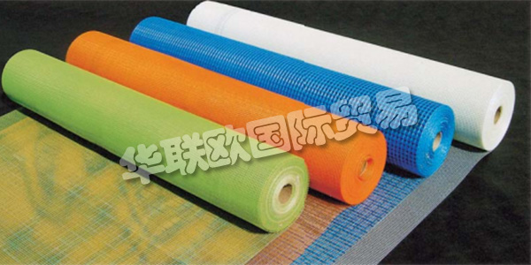 土耳其ASTEKNIK主要產品:ASTEKNIK涂料、防水產品等。ASTEKNIK工程,自1985年以來建設,帶來了新的技術,它為用戶提供高品質和功能的產品。它可以在每個施工階段使用了從地上爬起來的屋頂,生產建設和適合鋸齒建筑及裝飾材料,進口,出口,營銷和銷售活動審美指示主題。Asteknik工程,建筑師和在每一個技術細節與工程師團隊精確,帶來永久的和審美的解決方案,并聽取客戶的意見,給予方向的行業解決方案,使未來的客戶解決方案荷達繼續銷售這種結構偏好的問題。